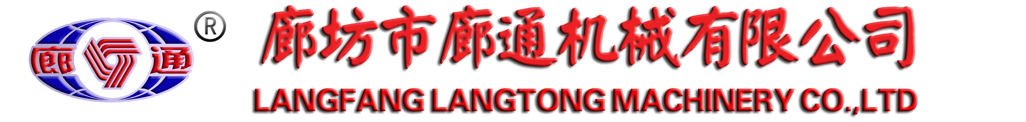 首頁(yè)